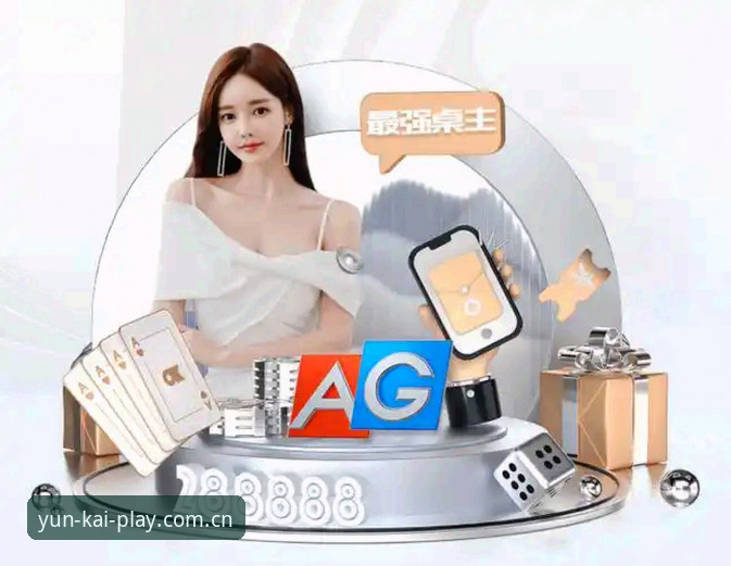 云开全站体育官方主站网页版网址使用教程：从“找不到北”到“三秒上手”的实操指南